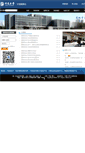 Mobile Screenshot of jcc.nxu.edu.cn